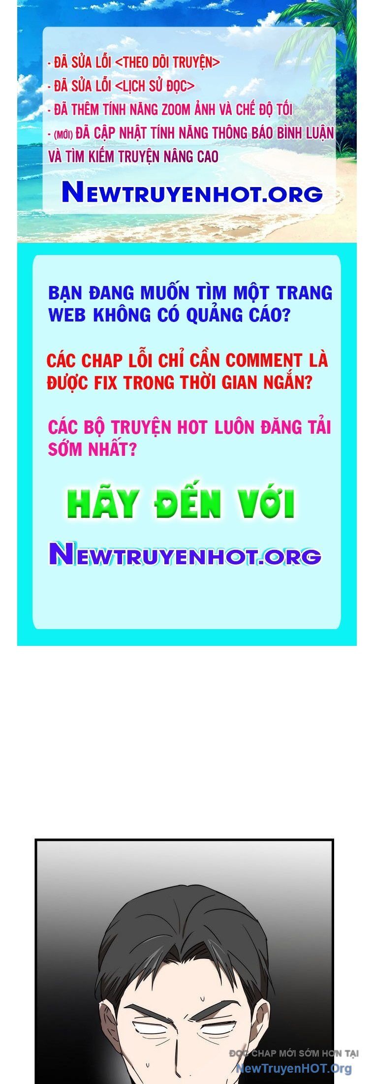 Tân Binh Của Đội Bóng Chày Quá Giỏi Chapter 52 - Trang 2