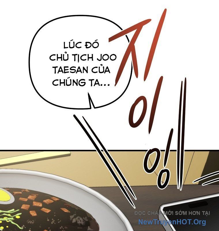 Tân Binh Của Đội Bóng Chày Quá Giỏi Chapter 52 - Trang 2