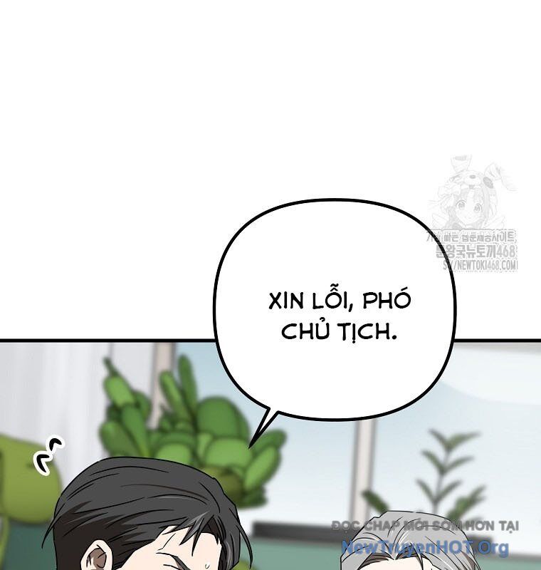 Tân Binh Của Đội Bóng Chày Quá Giỏi Chapter 52 - Trang 2