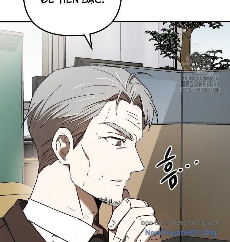 Tân Binh Của Đội Bóng Chày Quá Giỏi Chapter 52 - Trang 2