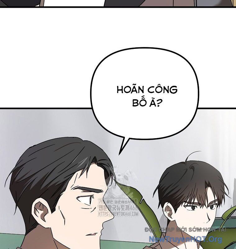 Tân Binh Của Đội Bóng Chày Quá Giỏi Chapter 52 - Trang 2