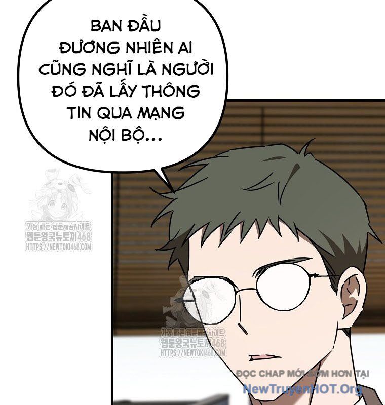 Tân Binh Của Đội Bóng Chày Quá Giỏi Chapter 52 - Trang 2