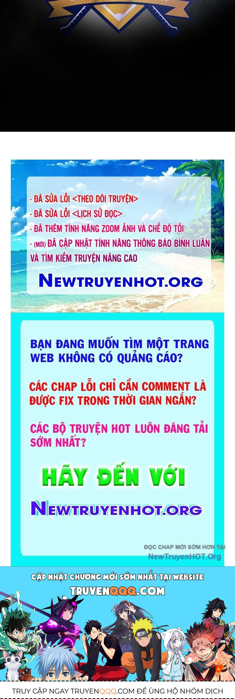 Tân Binh Của Đội Bóng Chày Quá Giỏi Chapter 52 - Trang 2
