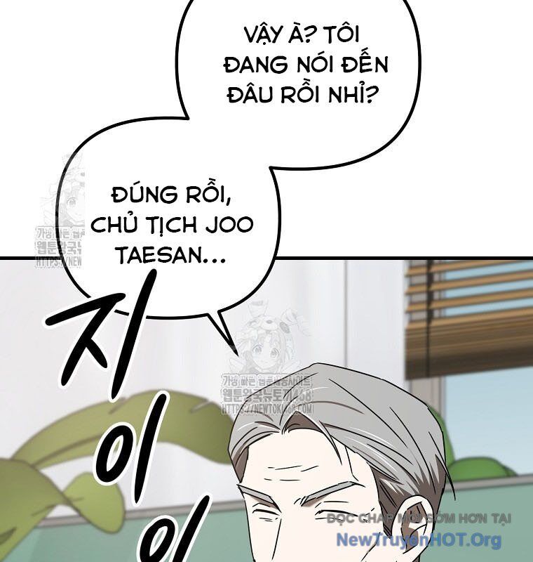 Tân Binh Của Đội Bóng Chày Quá Giỏi Chapter 52 - Trang 2