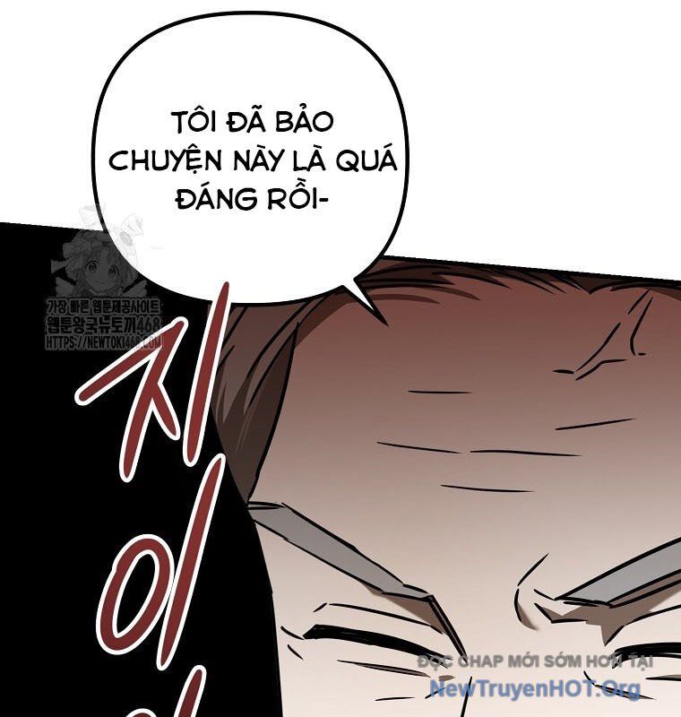 Tân Binh Của Đội Bóng Chày Quá Giỏi Chapter 52 - Trang 2