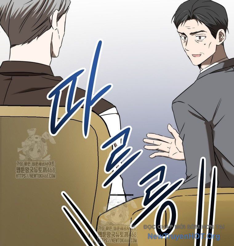 Tân Binh Của Đội Bóng Chày Quá Giỏi Chapter 52 - Trang 2