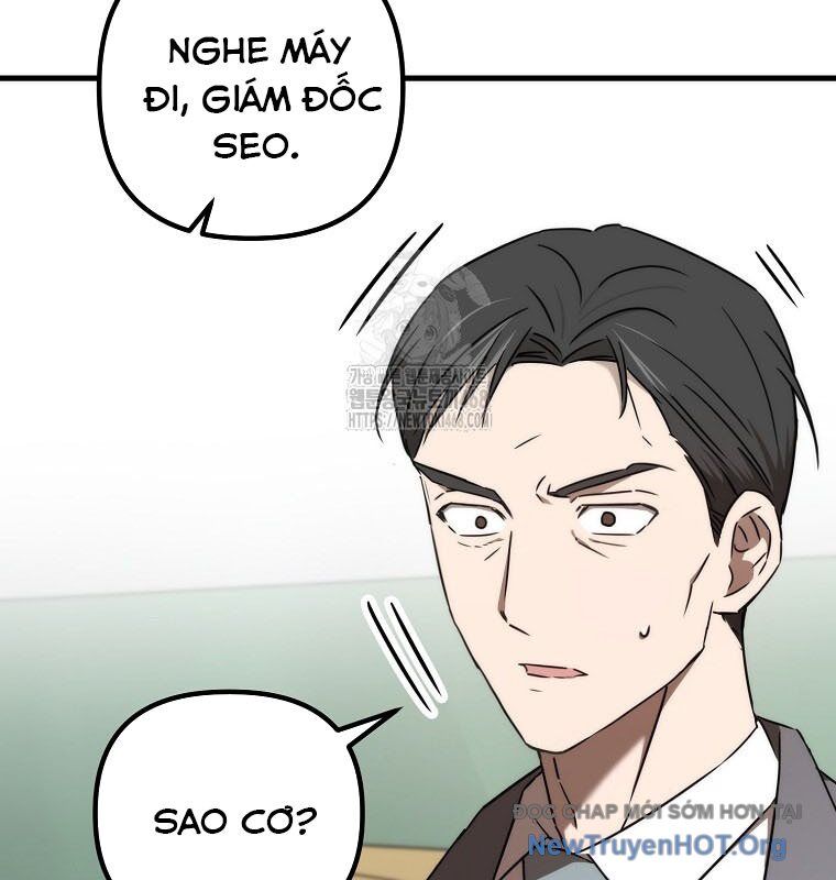 Tân Binh Của Đội Bóng Chày Quá Giỏi Chapter 52 - Trang 2