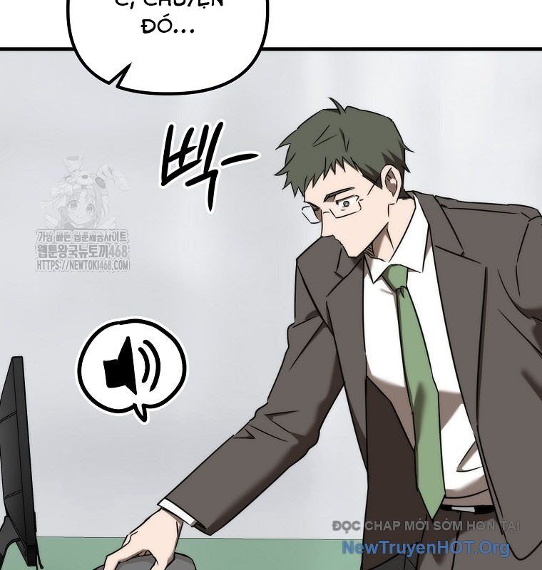 Tân Binh Của Đội Bóng Chày Quá Giỏi Chapter 52 - Trang 2