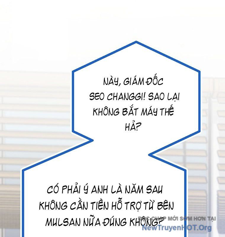 Tân Binh Của Đội Bóng Chày Quá Giỏi Chapter 52 - Trang 2