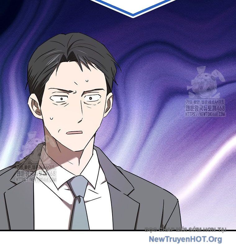 Tân Binh Của Đội Bóng Chày Quá Giỏi Chapter 52 - Trang 2