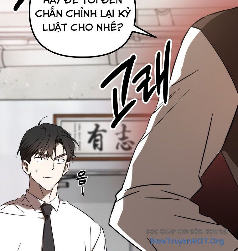 Tân Binh Của Đội Bóng Chày Quá Giỏi Chapter 52 - Trang 2