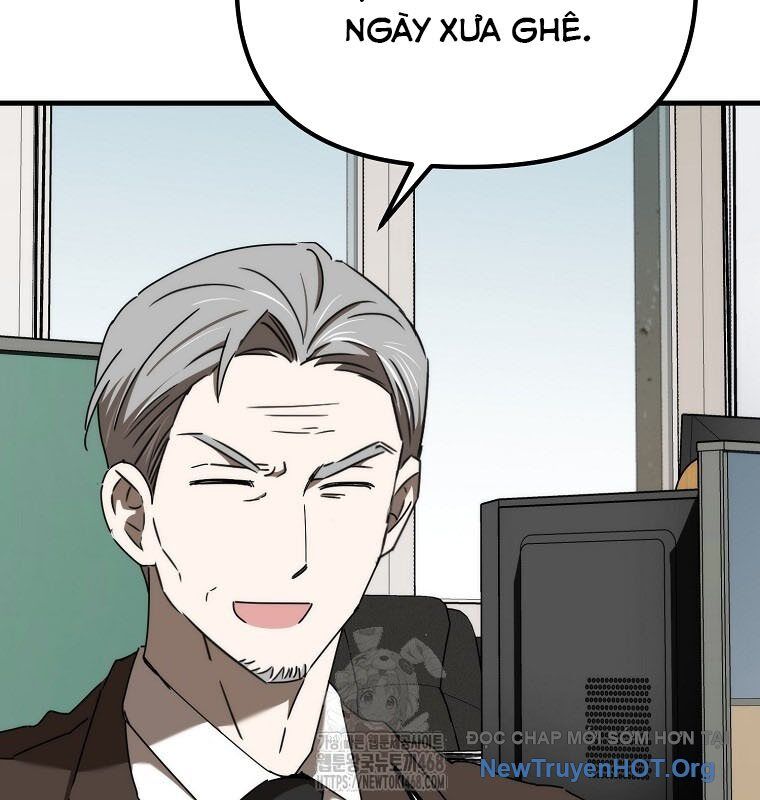 Tân Binh Của Đội Bóng Chày Quá Giỏi Chapter 52 - Trang 2