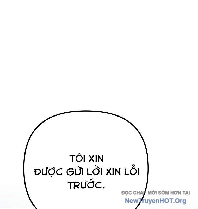 Tân Binh Của Đội Bóng Chày Quá Giỏi Chapter 53 - Trang 2