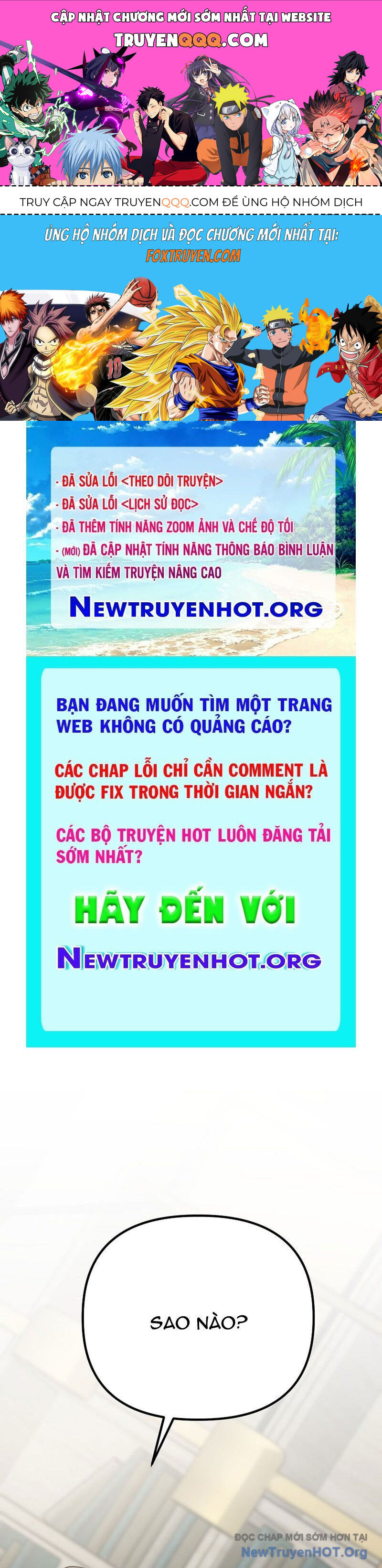 Tân Binh Của Đội Bóng Chày Quá Giỏi Chapter 54 - Trang 2
