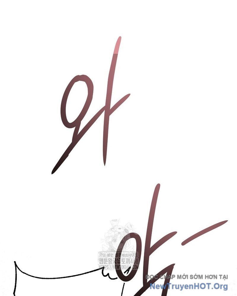 Tân Binh Của Đội Bóng Chày Quá Giỏi Chapter 54 - Trang 2