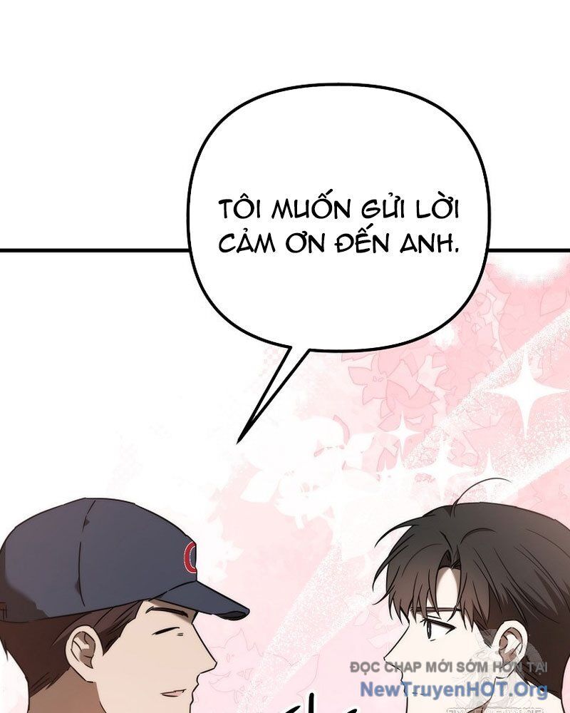 Tân Binh Của Đội Bóng Chày Quá Giỏi Chapter 54 - Trang 2