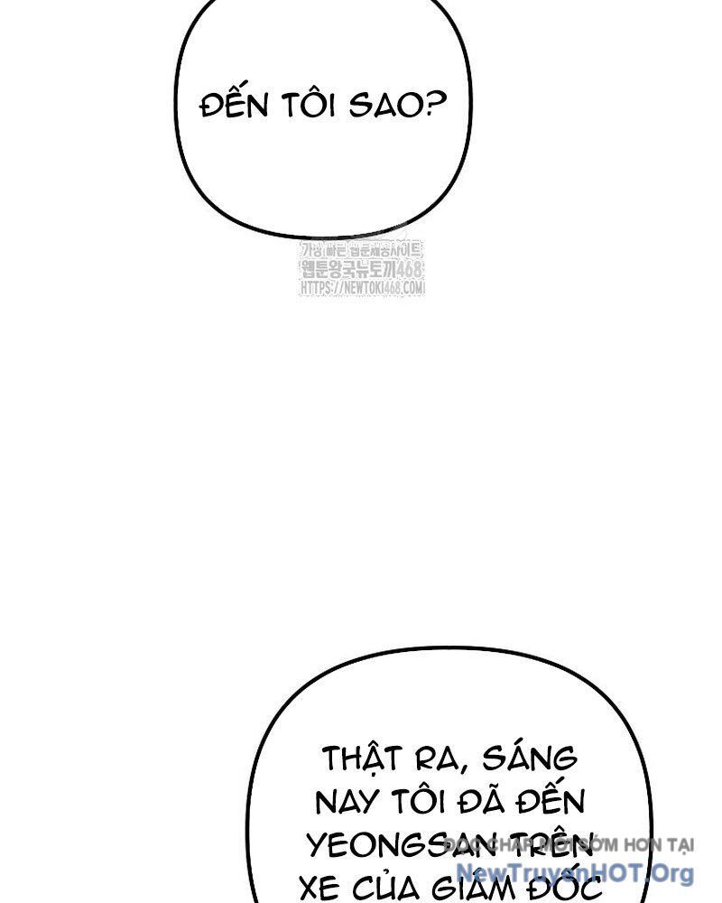 Tân Binh Của Đội Bóng Chày Quá Giỏi Chapter 54 - Trang 2