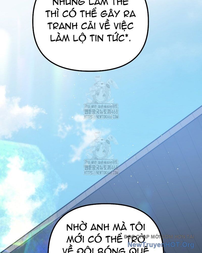 Tân Binh Của Đội Bóng Chày Quá Giỏi Chapter 54 - Trang 2