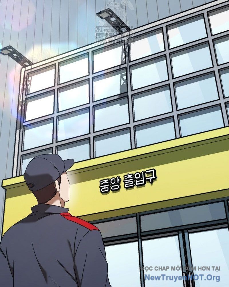 Tân Binh Của Đội Bóng Chày Quá Giỏi Chapter 54 - Trang 2