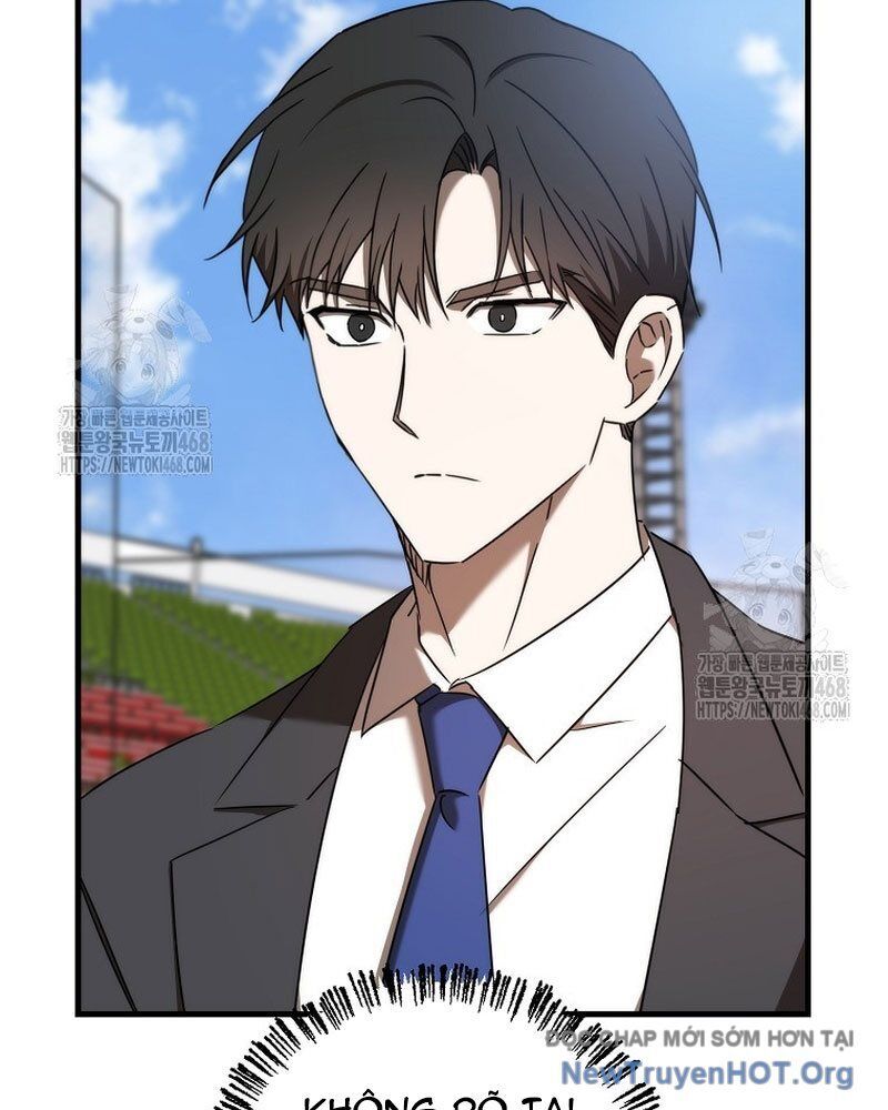 Tân Binh Của Đội Bóng Chày Quá Giỏi Chapter 54 - Trang 2