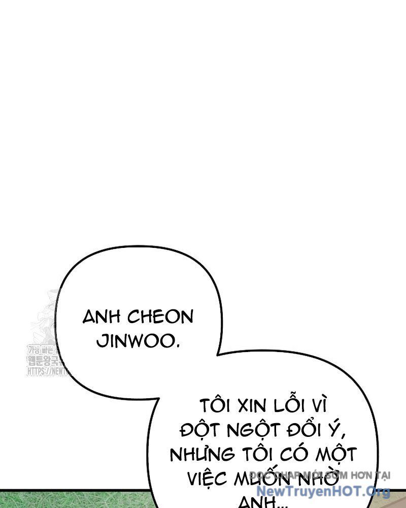 Tân Binh Của Đội Bóng Chày Quá Giỏi Chapter 54 - Trang 2