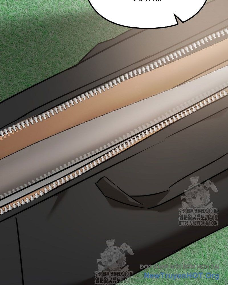 Tân Binh Của Đội Bóng Chày Quá Giỏi Chapter 54 - Trang 2