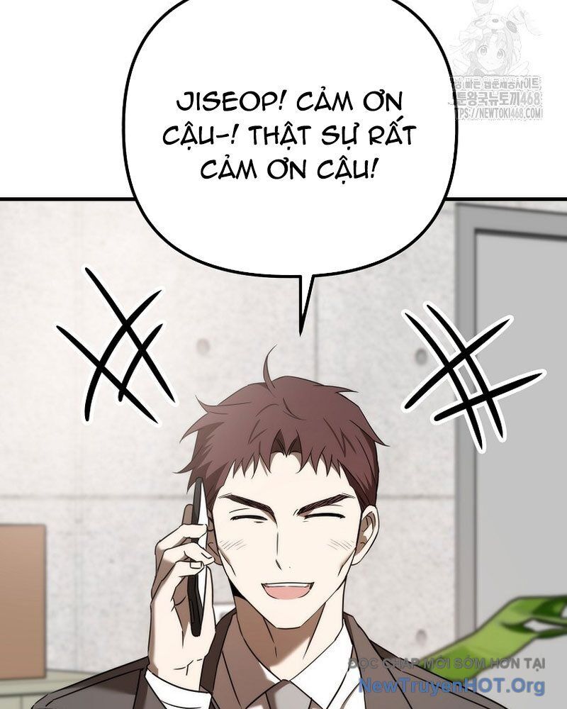 Tân Binh Của Đội Bóng Chày Quá Giỏi Chapter 54 - Trang 2