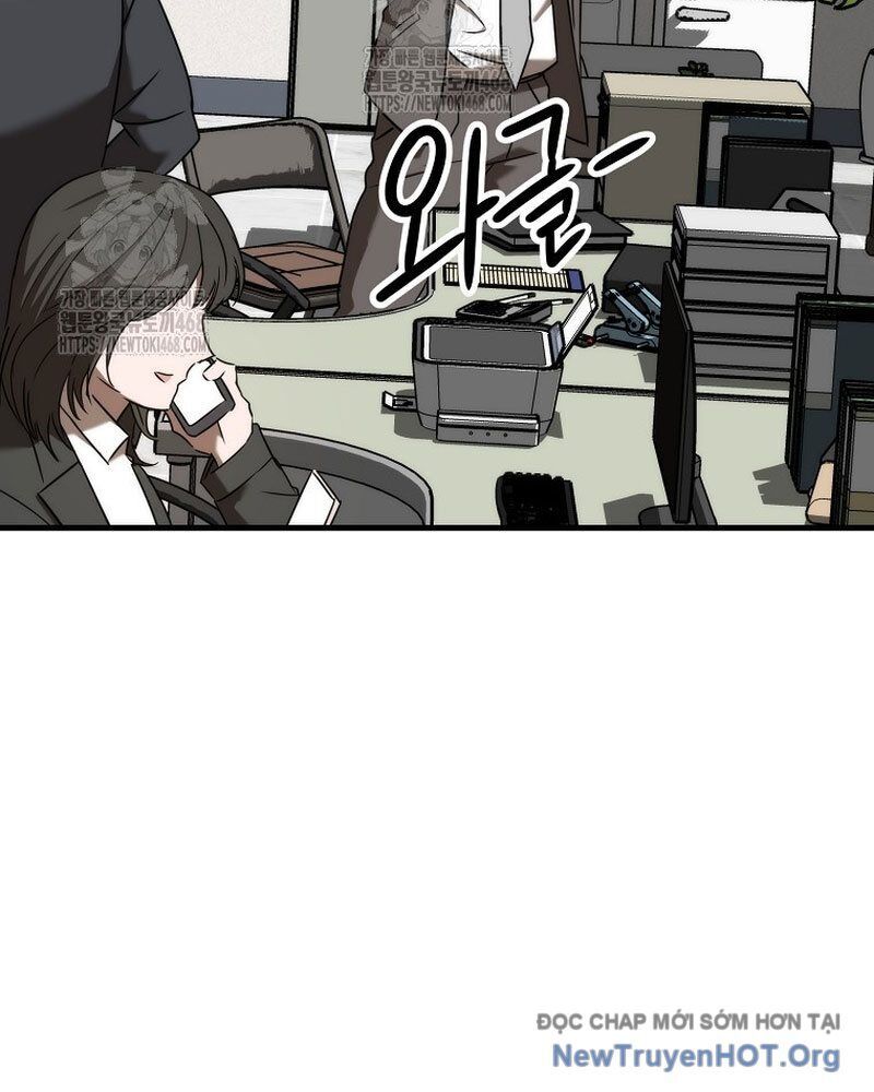 Tân Binh Của Đội Bóng Chày Quá Giỏi Chapter 54 - Trang 2