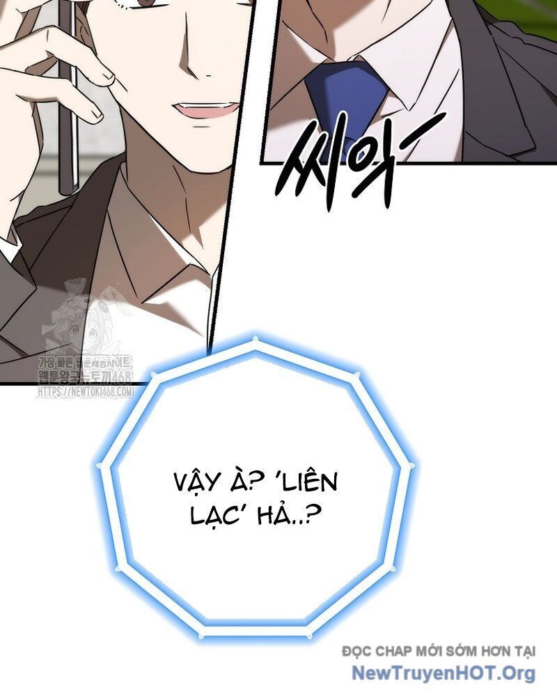 Tân Binh Của Đội Bóng Chày Quá Giỏi Chapter 54 - Trang 2