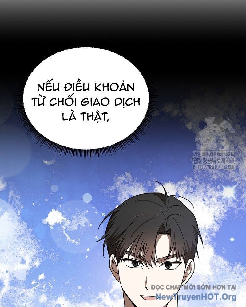 Tân Binh Của Đội Bóng Chày Quá Giỏi Chapter 54 - Trang 2