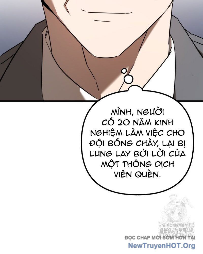 Tân Binh Của Đội Bóng Chày Quá Giỏi Chapter 54 - Trang 2