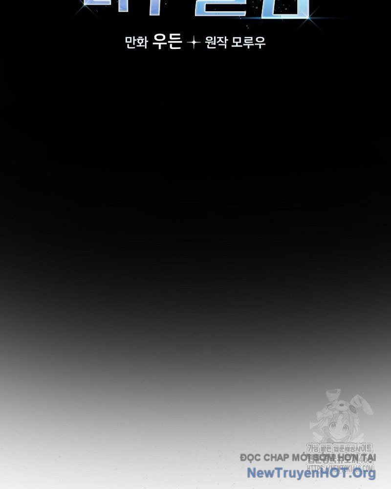 Tân Binh Của Đội Bóng Chày Quá Giỏi Chapter 54 - Trang 2