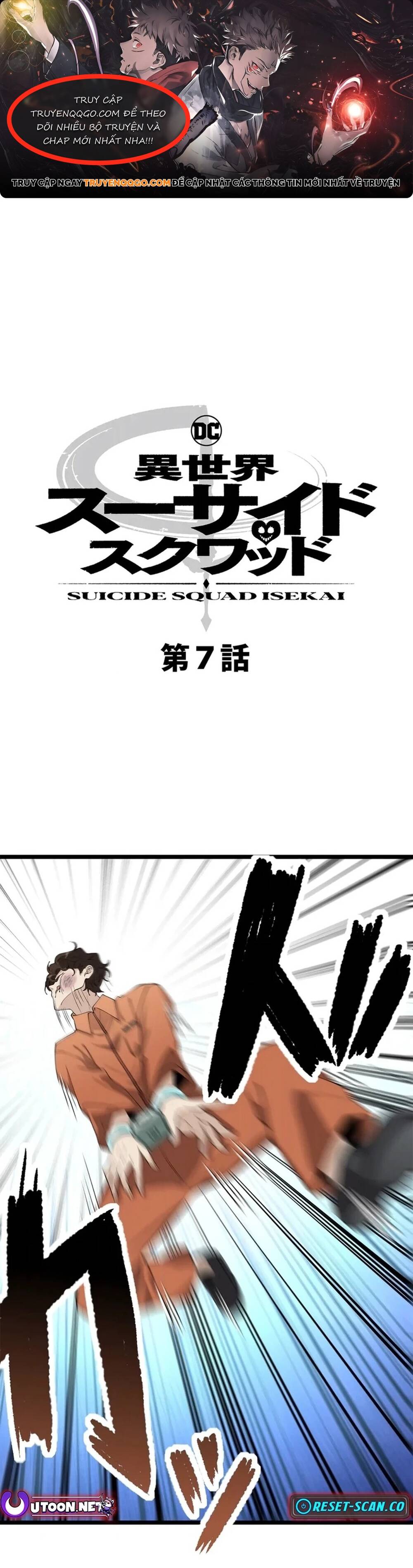 Isekai Suicide Squad Chapter 7 - Trang 2