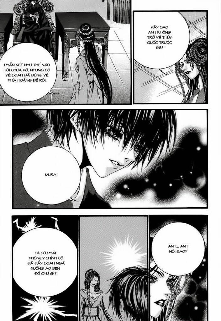 Habaek-Eui Shinbu Chapter 67 - Trang 2