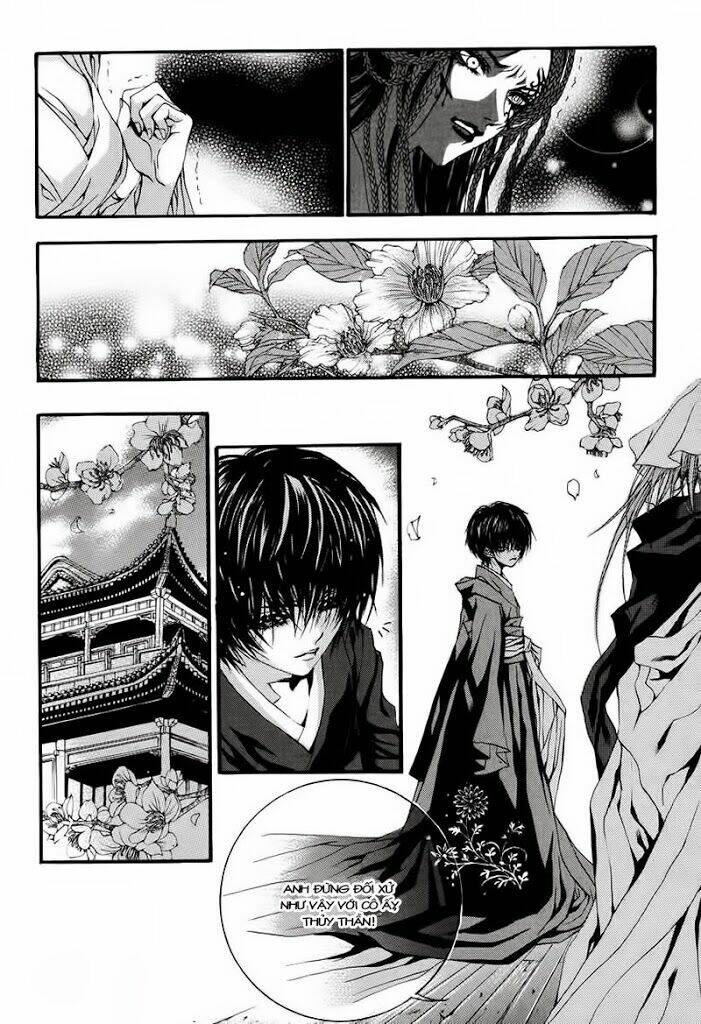 Habaek-Eui Shinbu Chapter 67 - Trang 2