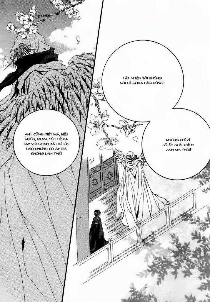 Habaek-Eui Shinbu Chapter 67 - Trang 2
