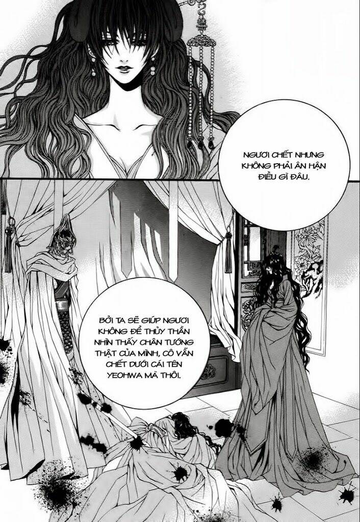 Habaek-Eui Shinbu Chapter 67 - Trang 2