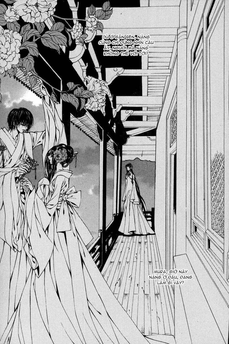 Habaek-Eui Shinbu Chapter 81 - Trang 2