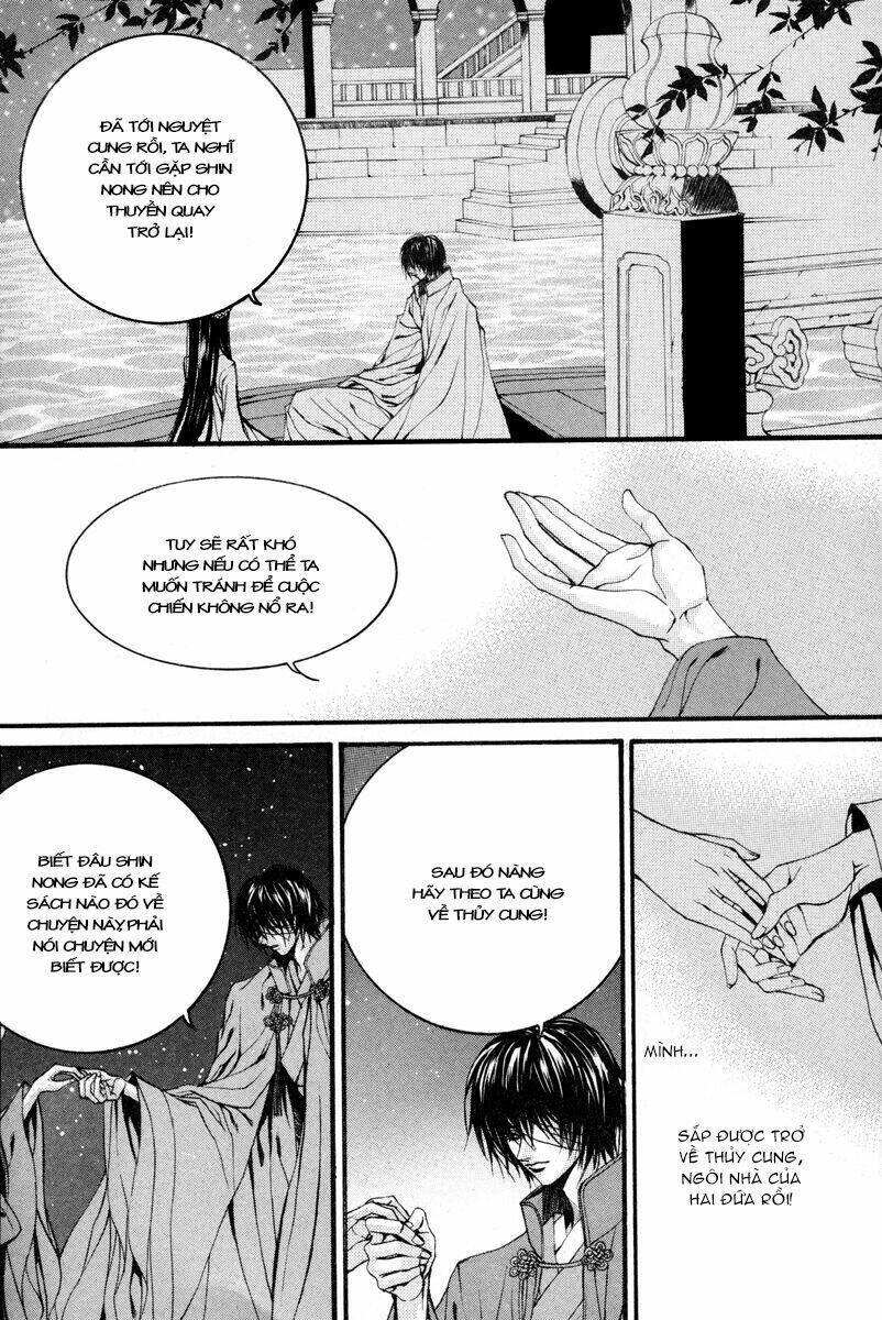 Habaek-Eui Shinbu Chapter 81 - Trang 2