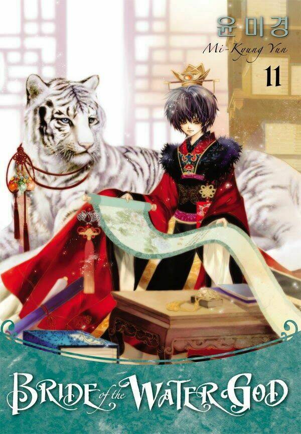 Habaek-Eui Shinbu Chapter 81 - Trang 2