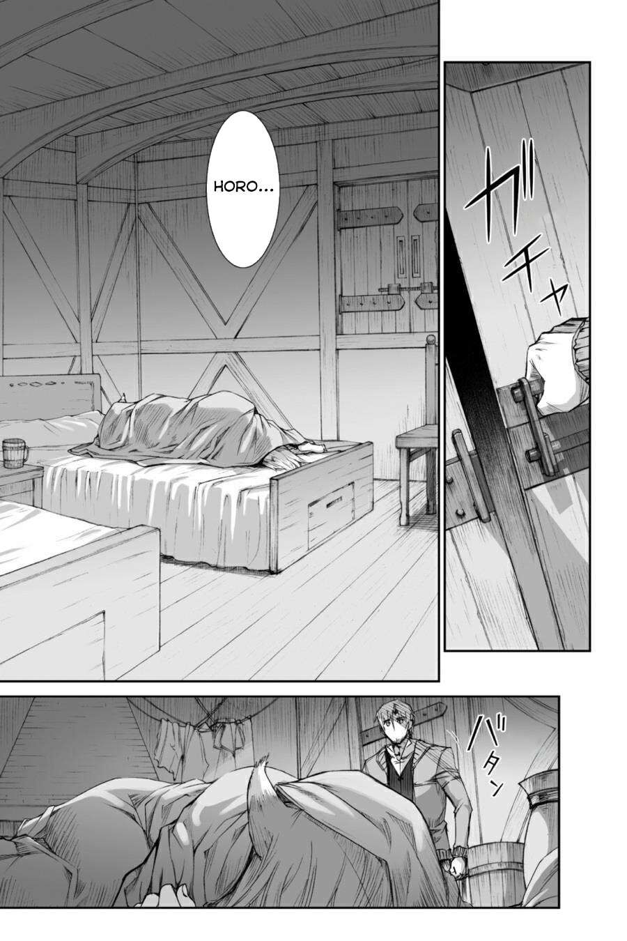 Sói Và Gia Vị Chapter 27 - Trang 2