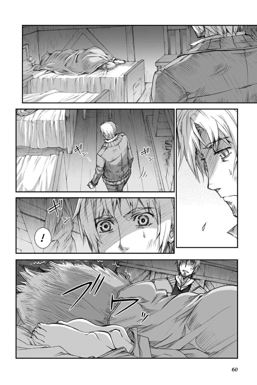 Sói Và Gia Vị Chapter 27 - Trang 2