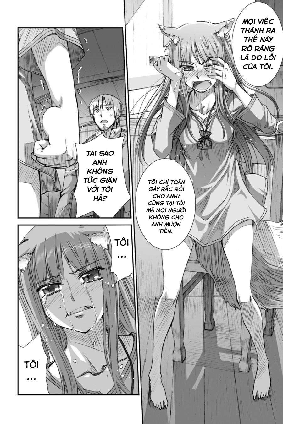 Sói Và Gia Vị Chapter 27 - Trang 2