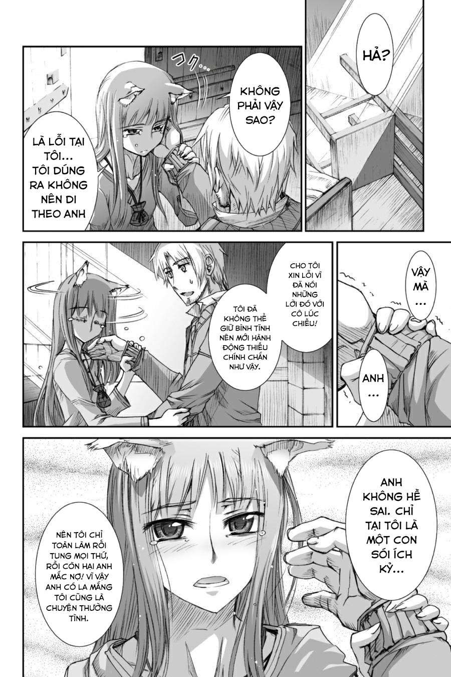 Sói Và Gia Vị Chapter 27 - Trang 2