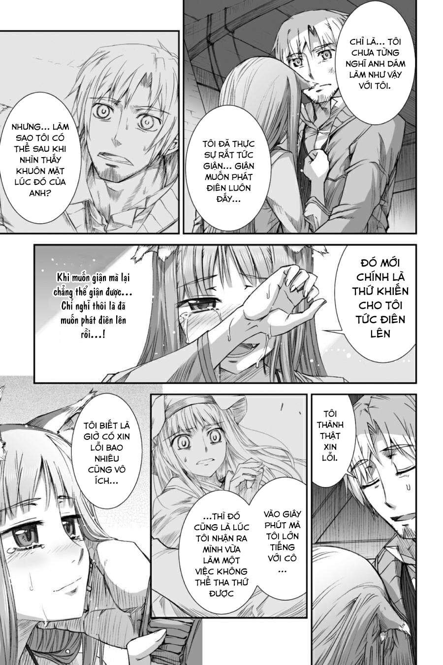 Sói Và Gia Vị Chapter 27 - Trang 2