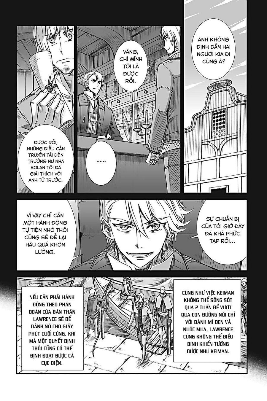 Sói Và Gia Vị Chapter 60 - Trang 2