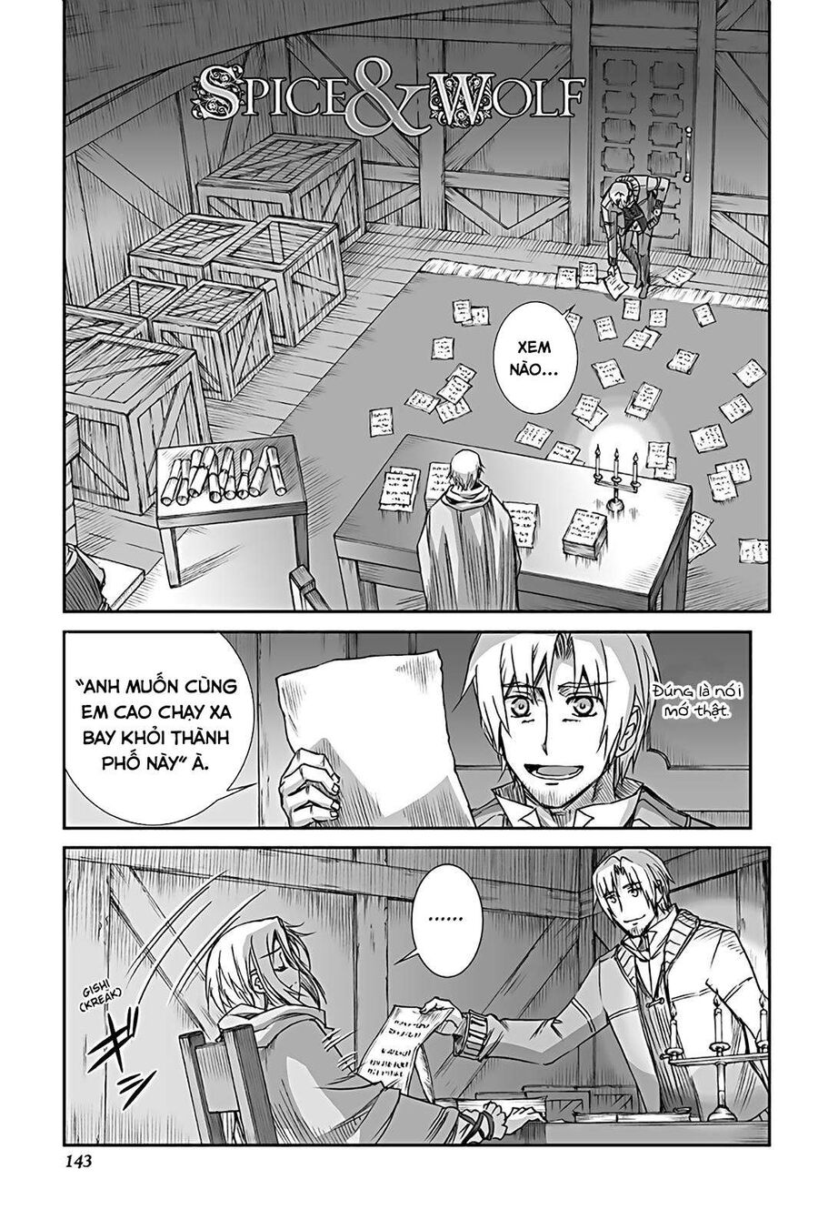 Sói Và Gia Vị Chapter 61 - Trang 2