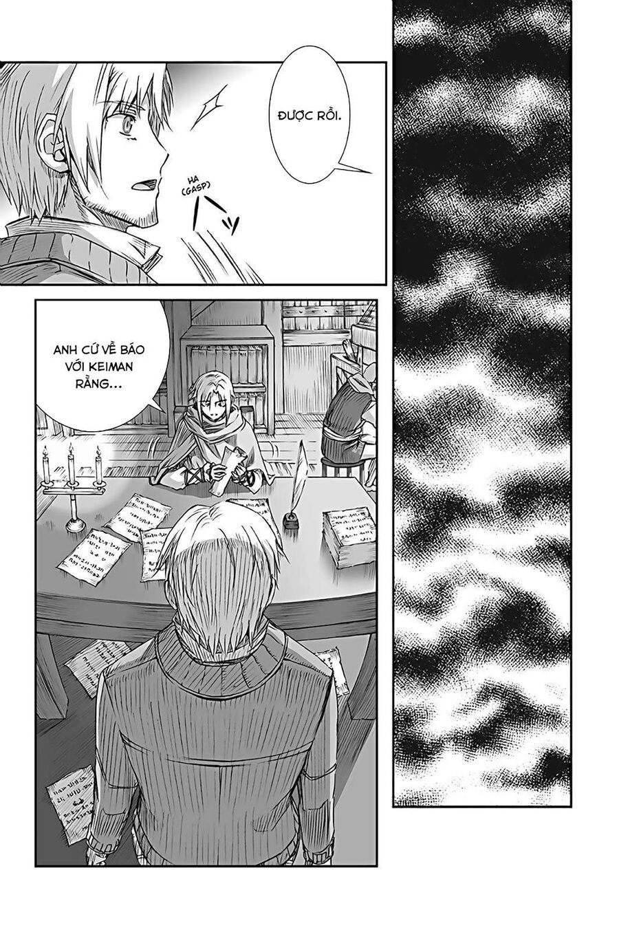 Sói Và Gia Vị Chapter 61 - Trang 2