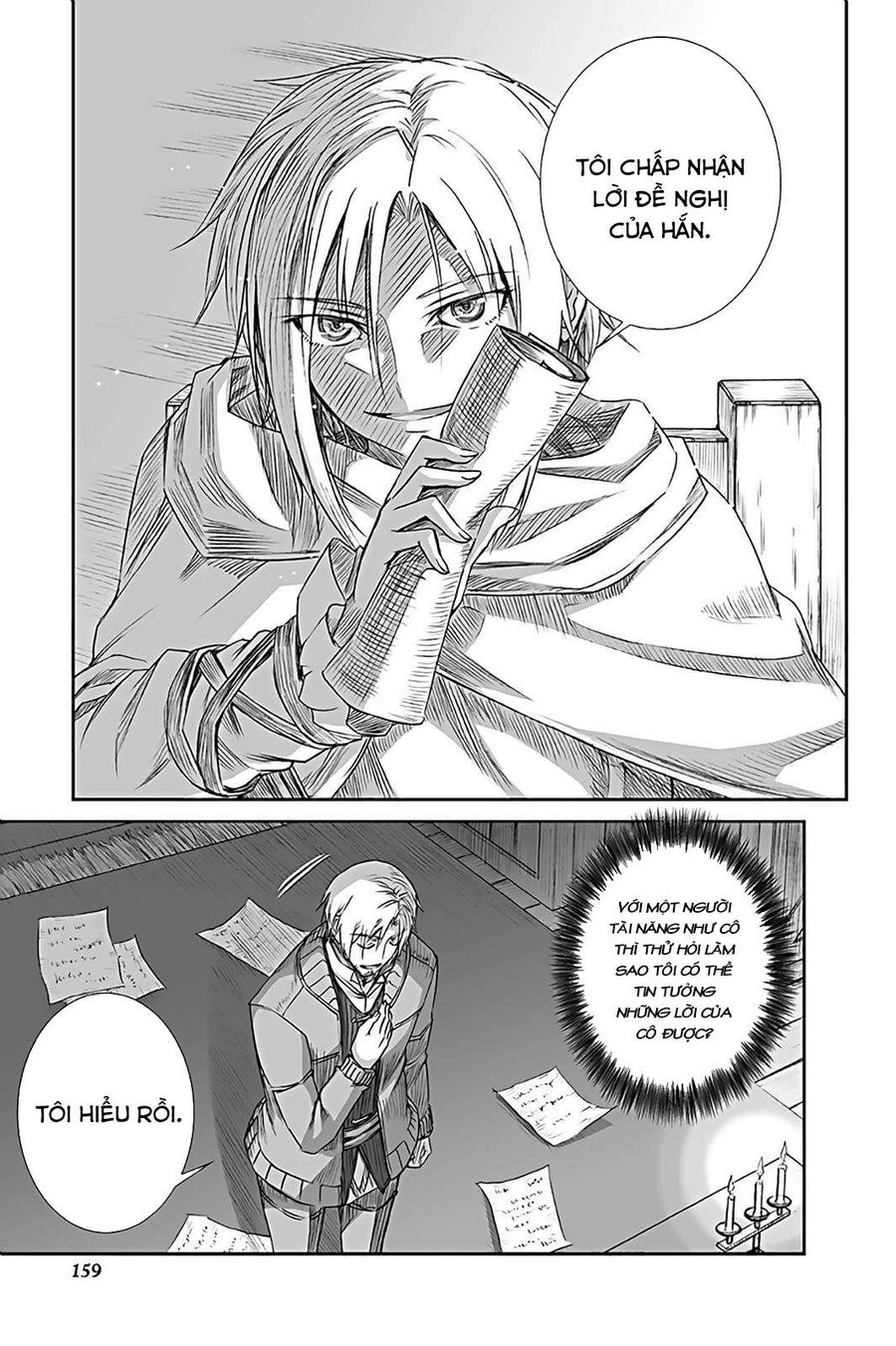 Sói Và Gia Vị Chapter 61 - Trang 2