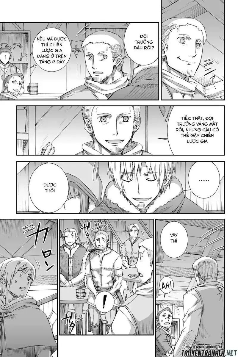 Sói Và Gia Vị Chapter 75 - Trang 2